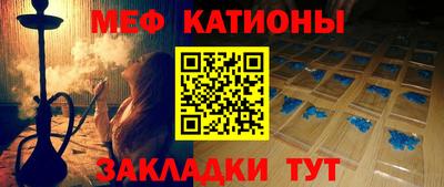 кокаин VHQ Ликино-Дулёво