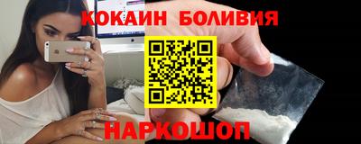 скорость mdpv Кулебаки