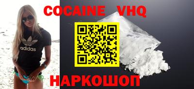 скорость mdpv Кулебаки
