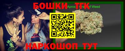 COCAINE Кумертау