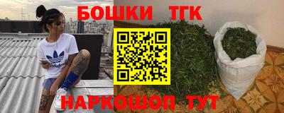 мяу мяу кристалл Кунгур