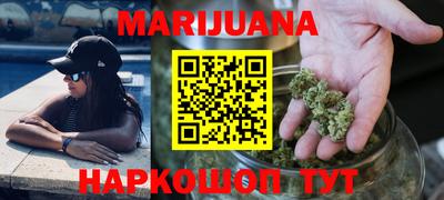мяу мяу кристалл Кунгур