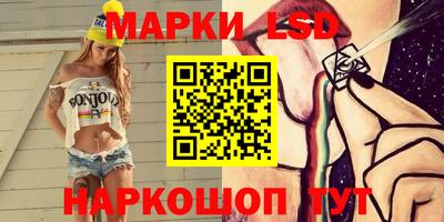 мяу мяу кристалл Кунгур
