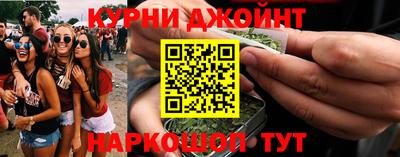 мяу мяу кристалл Кунгур