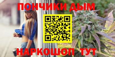 скорость mdpv Кулебаки