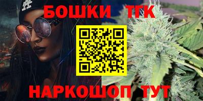 скорость mdpv Кулебаки