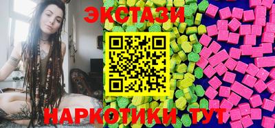 COCAINE Кумертау