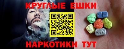 COCAINE Кумертау