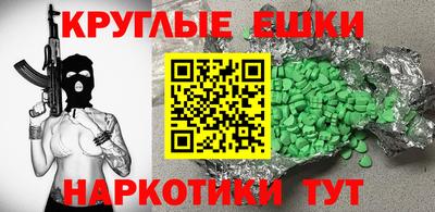 скорость mdpv Кулебаки
