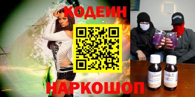 скорость mdpv Кулебаки