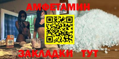 скорость mdpv Кулебаки