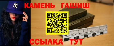 скорость mdpv Кулебаки