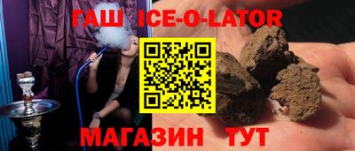 скорость mdpv Кулебаки