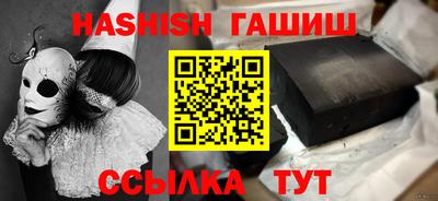 скорость mdpv Кулебаки
