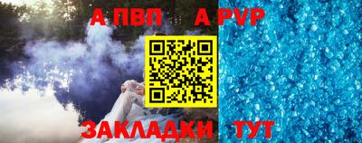 COCAINE Кумертау